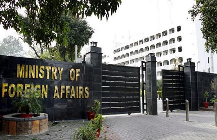 مقبوضہ مغربی کنارے پراسرائیلی خودمختاری بڑھانے کے اقدام کی شدید مذمت کرتے ہیں، دفتر خارجہ