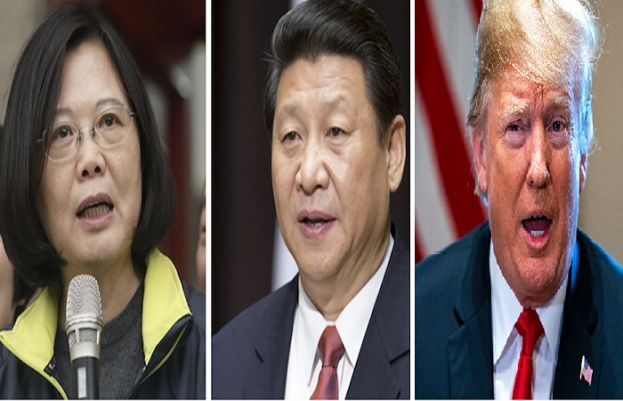 چین ، امریکا ,تائوان