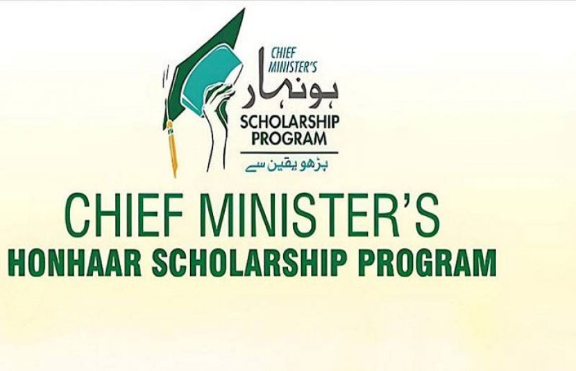 پنجاب حکومت کا 30 ہزار نئی اسکالر شپس کا اعلان