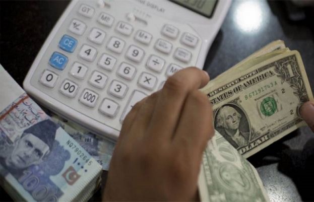  پاکستان کا کرنٹ اکاؤنٹ خسارہ سرپلس ہوگیا