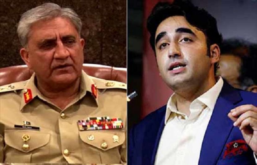 پاکستان پیپلزپارٹی کے چیئرمین بلاول بھٹو زرداری اور آرمی چیف جنرل قمر جاوید باجوہ