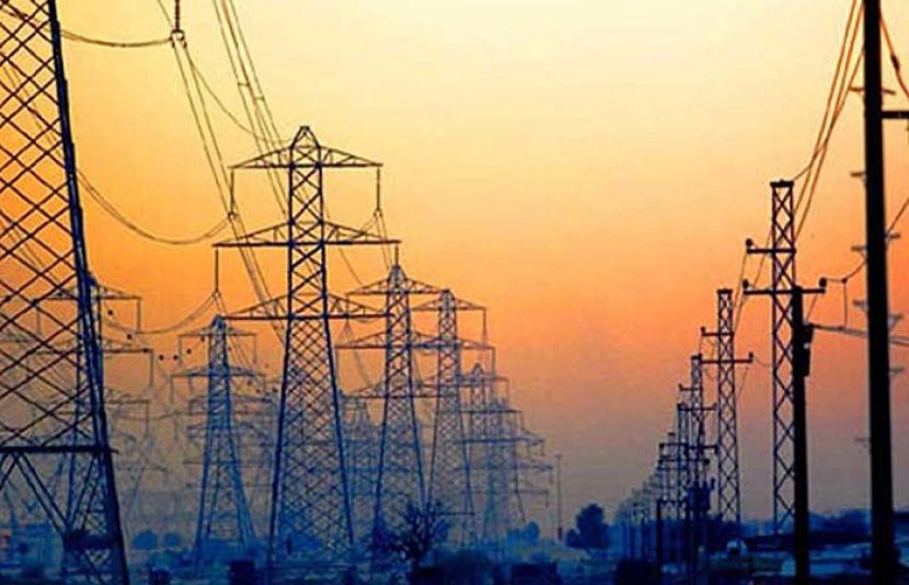 بجلی کمپنیوں کے افسران کے لیے مفت بجلی کی سہولت ختم کردی گئی جس کا نوٹیفکیشن بھی جاری کردیا گیا ہے۔