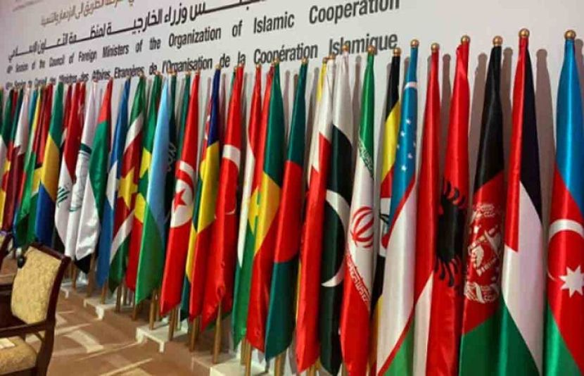سعودی عرب نے او آئی سی کا اجلاس پاکستان میں بلا لیا 
