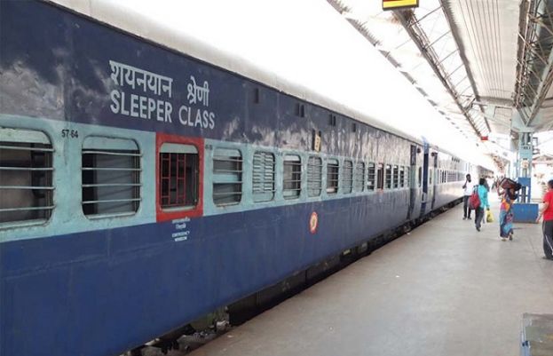  'سمجھوتہ ایکسپریس'