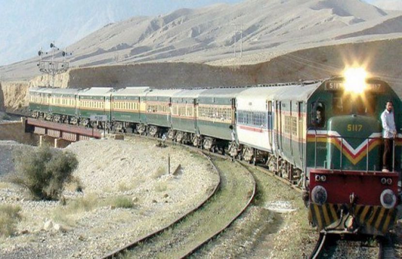 پاکستان ریلوے