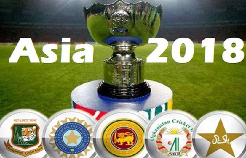 ایشیا کرکٹ کپ 2018 کے لیے ٹکٹوں کی فروخت آج سے شروع