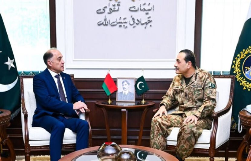فیلڈ مارشل سید عاصم منیر سے بیلاروس کے اعلیٰ سطح وفد ملاقات کر رہا ہے
