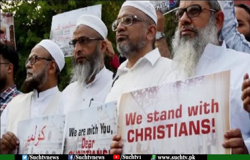 سری لنکا میں مسلمانوں کی مسیح برادری کے ساتھ اظہار یکجہتی