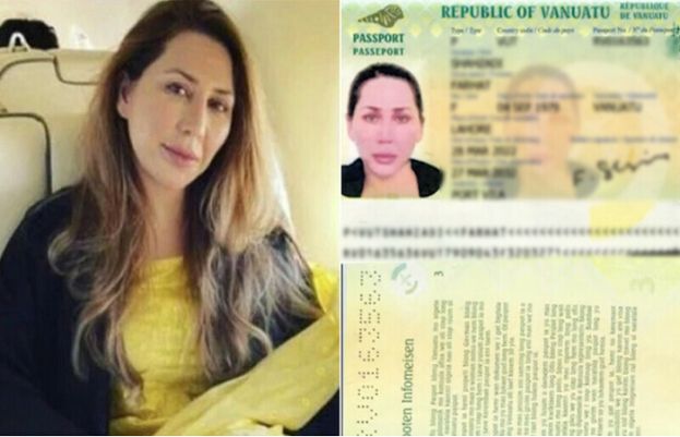 فرح گوگی کا خفیہ غیرملکی پاسپورٹ منظرعام پر آگیا