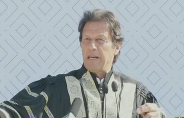 وزیراعظم عمران خان