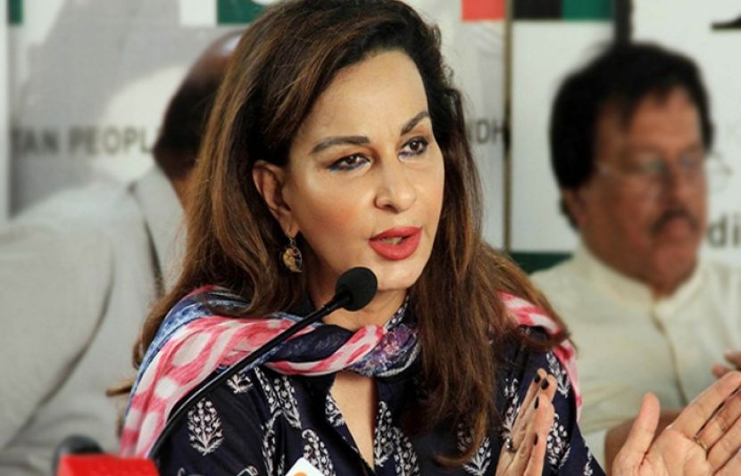 پیپلزپارٹی کی سینیٹر شیری رحمان