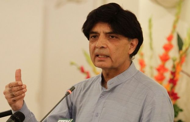  چوہدری نثار