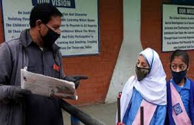 یکم فروری سے یونیورسٹیاں کھولنے کا فیصلہ