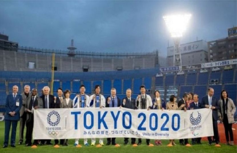 ٹوکیو گیمز 2020