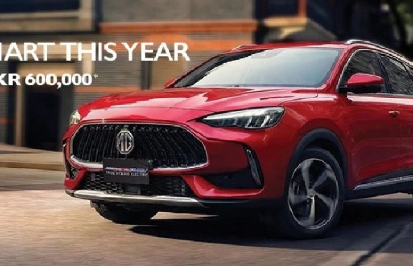 ایم جی موٹر پاکستان نے صارفین کیلئے "اسٹارٹ اسمارٹ دِس ایئر" مہم متعارف کرانے کا اعلان کردیا ہے