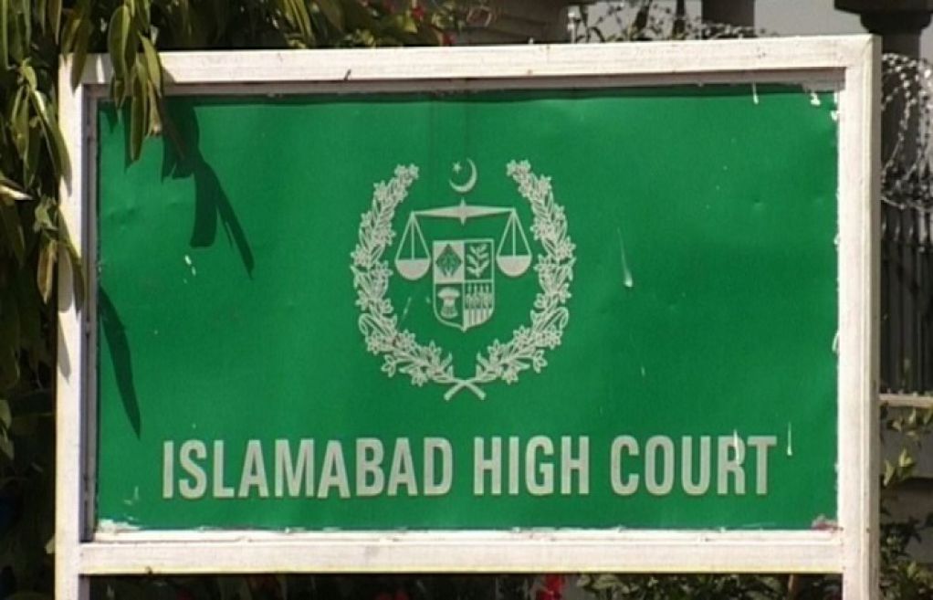 اسلام آباد ہائی کورٹ کا معمولی جرائم میں ملوث قیدیوں کو رہا کرنے کا حکم 
