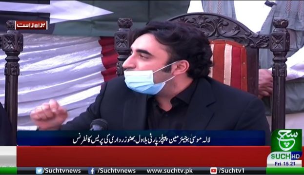 کٹھ پتلی وزیراعظم نے عوام کا جینا دوبھر کردیا ہے، بلاول بھٹو زرداری