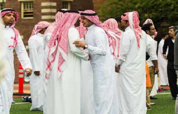 سعودی عرب میں عید الفطر کی تعطیلات کا اعلان کر دیا گیا 