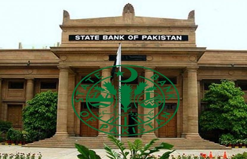 اسٹیٹ بینک آف پاکستان نے نئی مانیٹری پالیسی کا اعلان کردیا