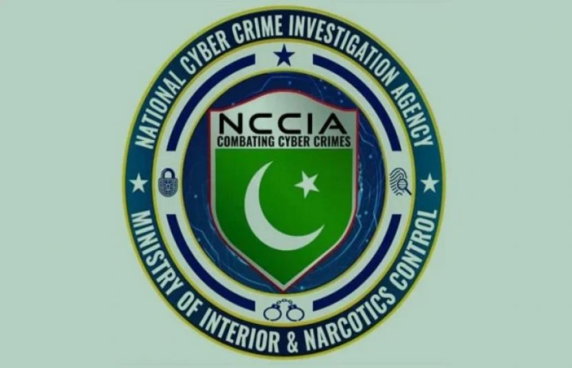 این سی سی آئی اے