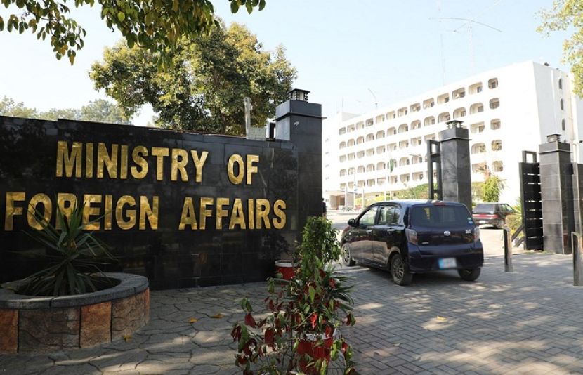 ترجمان دفترِ خارجہ