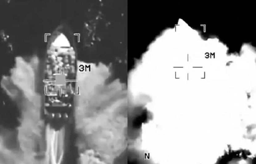 امریکا کی جانب سے بحرالکاہل میں ایک اور منشیات سے لدی کشتی تباہ ، 4 افراد ہلاک