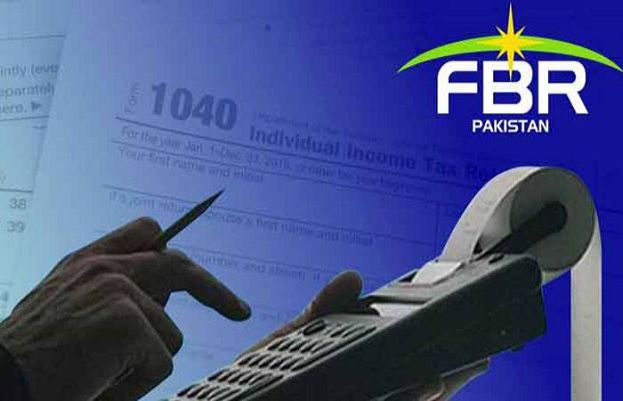 ایف بی آر نومبر میں بھی مقررہ ٹیکس وصولی کا ہدف حاصل نہ کر سکا