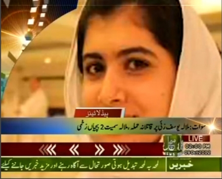 ملالہ یوسف زئی نے سوات میں امن کیلیےاہم کردار ادا کیا