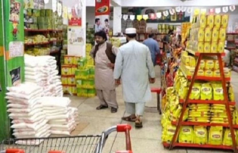 وزیراعظم شہباز شریف نے  یوٹیلٹی اسٹورز پر پانچ بنیادی غذائی اشیاء کو کم قیمتوں میں فراہم کرنے کی ہدایت دے دی۔