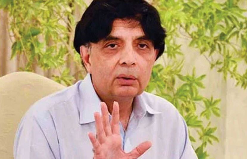 چودھری نثار علی خان