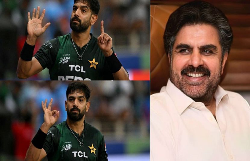 ناصر حسین شاہ نے حارث رؤف کا جرمانہ ادا کرنے کا اعلان کردیا