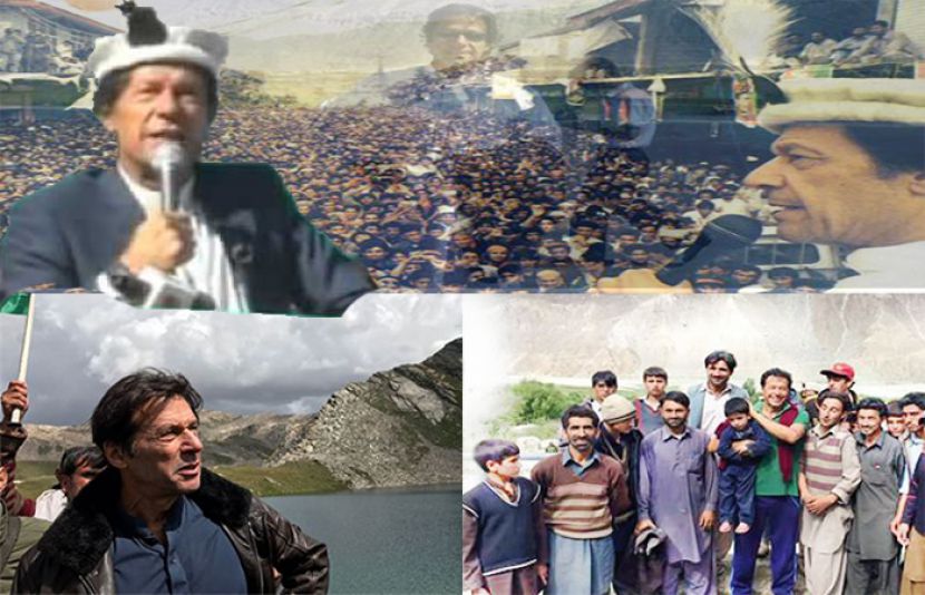 وزیرِاعظم عمران خان ایک روزہ دورے پر گلگت روانہ