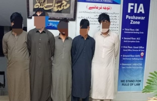 وفاقی تحقیقاتی ایجنسی نے غیر قانونی شناختی دستاویزات حاصل کرنے والے پانچ افغان شہریوں کو گرفتار کر لیا