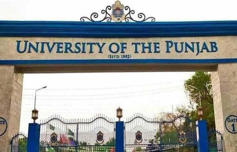 پنجاب یونیورسٹی نے ملتوی امتحانات کی نئی تاریخوں کا اعلان