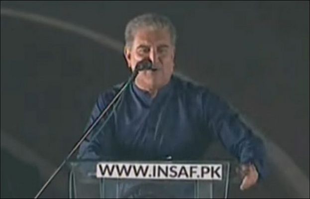 شاہ محمود قریشی