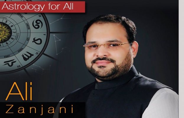 محمد علی زنجانی