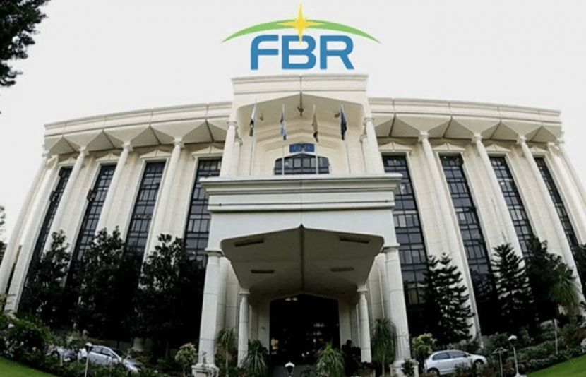 ایف بی آر میں اہم تبادل