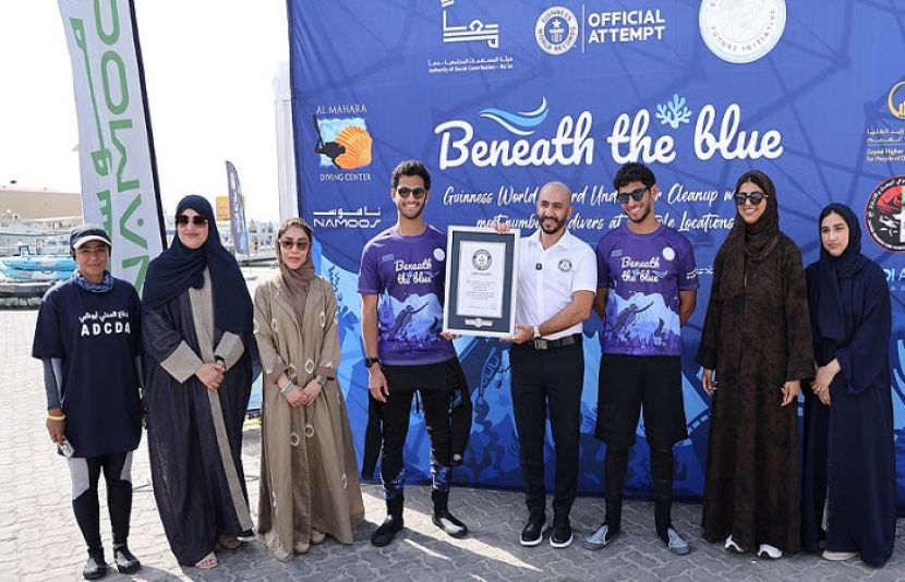 عالمی سطح پر ابو ظبی کا ماحول دوست کارنامہ