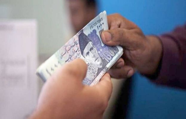 پنشن اورتنخواہ ایک ساتھ لینے پر عائد پابندی ختم ہو گئی