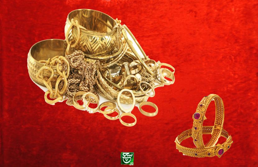 سونے کی قیمت