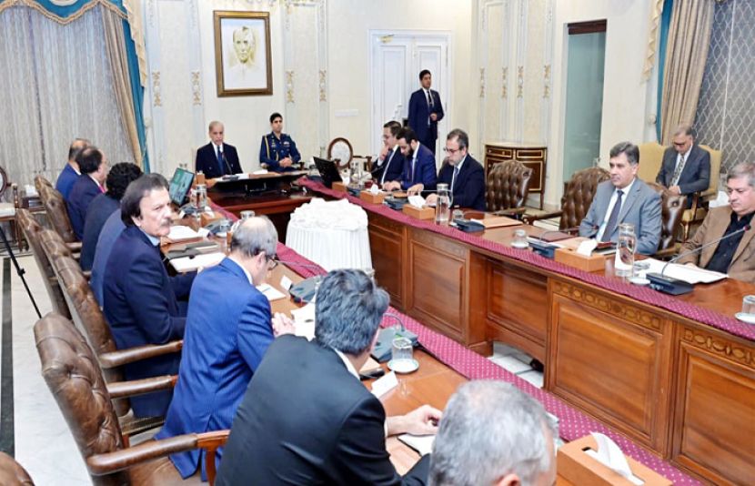 وزیراعظم محمد شہباز شریف کی زیر صدارت معاشی ترقی کے لیے توانائی کے شعبے کے حوالے سے نجی شعبے کی ورکنگ گروپ کا اجلاس منعقد ہوا