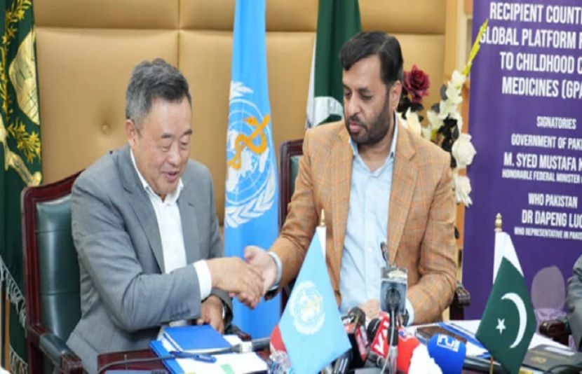 پاکستان اور عالمی ادارہ صحت کا ادویات معاہدہ