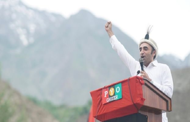 چیئرمین پیپلز پارٹی بلاول بھٹو زرداری