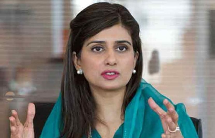 پاکستان پیپلزپارٹی (پی پی پی) کی رکن قومی اسمبلی اور سابق وزیرخارجہ حنا ربانی کھر