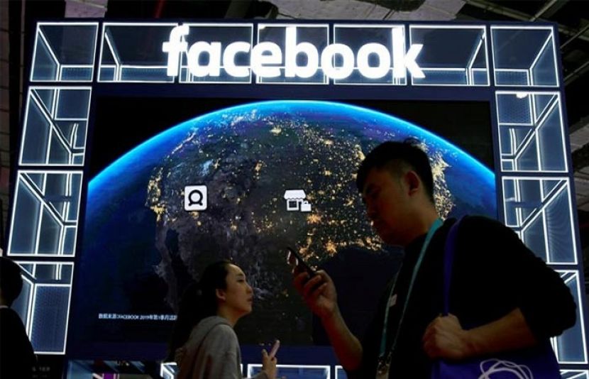  فیس بک کے پرائیویسی ٹول میں 4 نئے فیچرز کا اضافہ