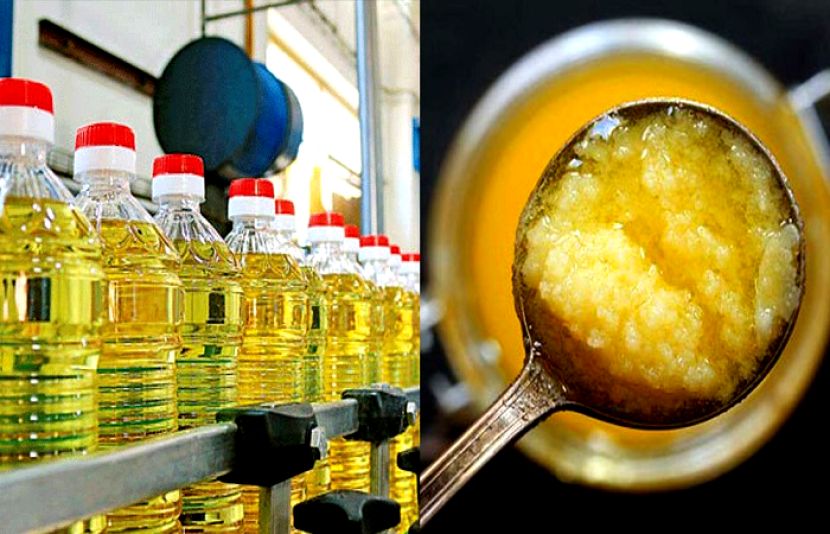 گھی اور کوکنگ آئل کی قیمتیں کم،