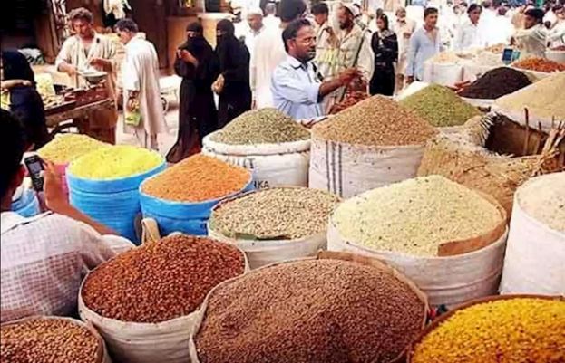 اشیائے خورد نوش کی قیمتوں میں اضافہ