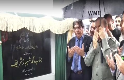 اسلام آباد؛ وزیراعظم نے راول چوک فلائی اوور منصوبے کا افتتاح کر دیا