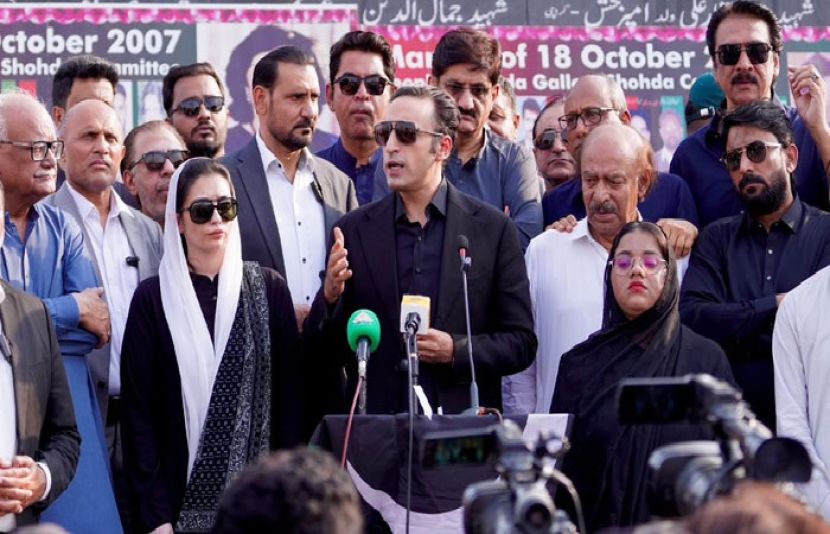 چیئرمین پیپلز پارٹی بلاول بھٹو زرداری میڈیا سےگفتگو کر رہے ہیں