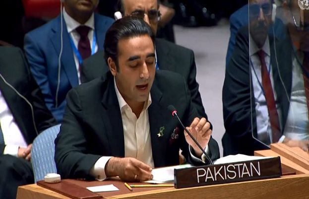 بلاول بھٹو زرداری